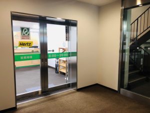 札幌駅南口店 店舗外観
